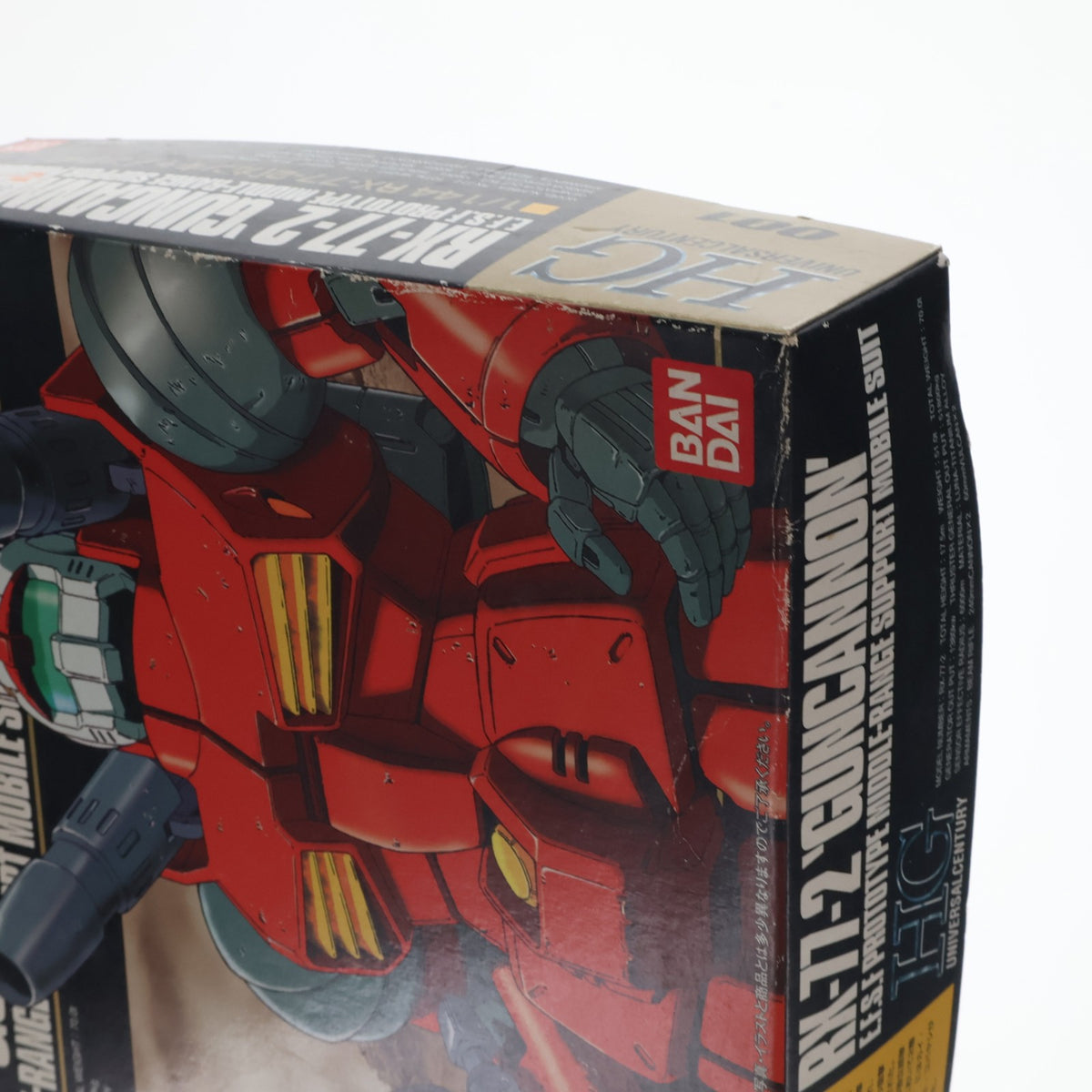 【中古即納】[PTM] HGUC 1/144 RX-77-2 ガンキャノン 機動戦士ガンダム プラモデル(0072918) バンダイ(20000917)