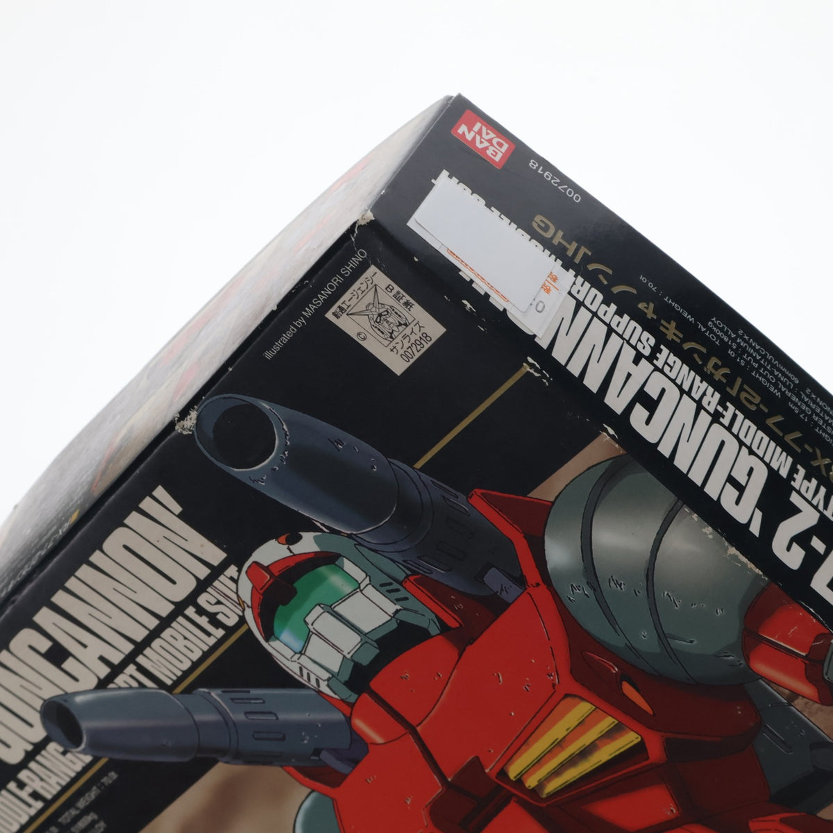 【中古即納】[PTM] HGUC 1/144 RX-77-2 ガンキャノン 機動戦士ガンダム プラモデル(0072918) バンダイ(20000917)