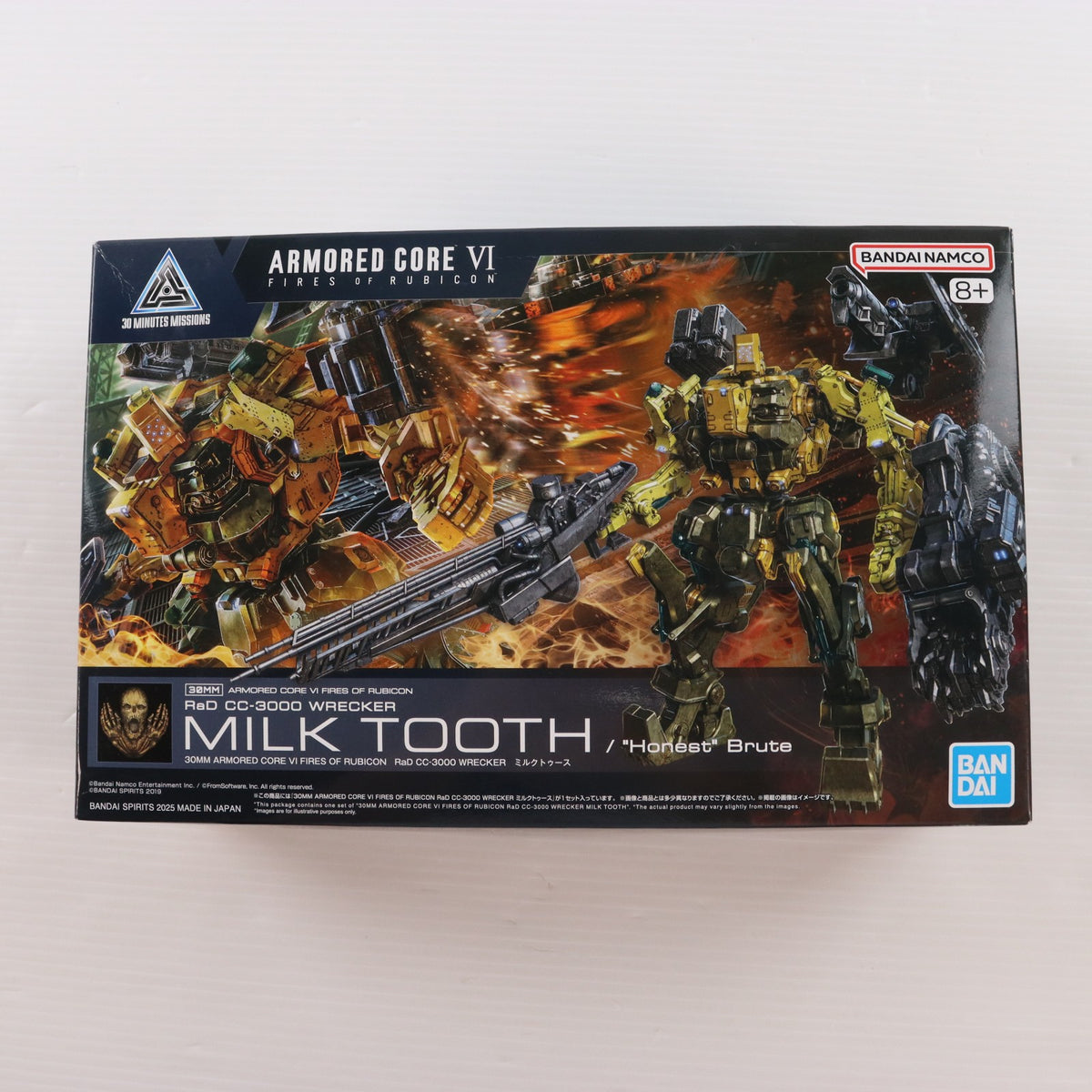 【中古即納】[PTM] 30MM RaD CC-3000 WRECKER ミルクトゥース ARMORED CORE VI FIRES OF RUBICON(アーマード・コア6 ファイアーズ オブ ルビコン) 30 MINUTES MISSIONS プラモデル(5068575) バンダイスピリッツ(20250621)