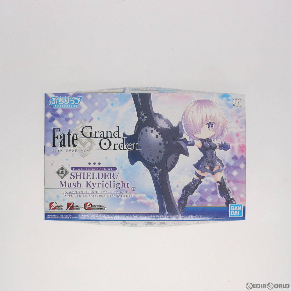 【中古即納】[PTM] ぷちりっつ シールダー/マシュ・キリエライト Fate/Grand Order(フェイト/グランドオーダー) プラモデル(5057849) バンダイスピリッツ(20200118)