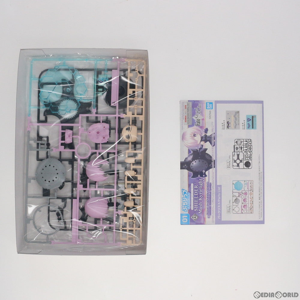 【中古即納】[PTM] ぷちりっつ シールダー/マシュ・キリエライト Fate/Grand Order(フェイト/グランドオーダー) プラモデル(5057849) バンダイスピリッツ(20200118)
