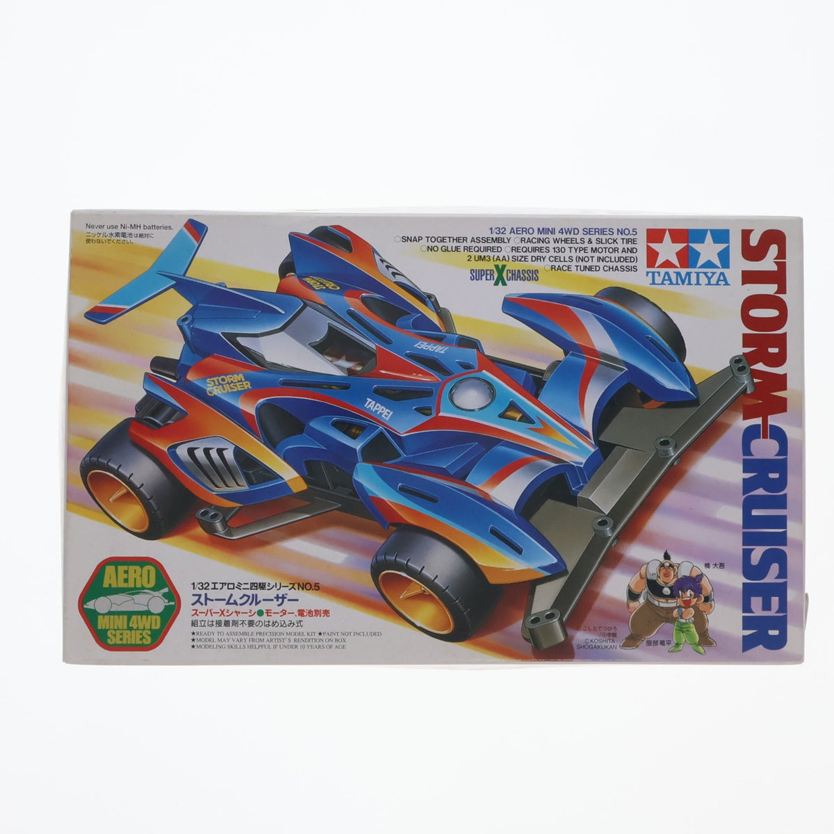 【中古即納】[PTM] エアロミニ四駆シリーズ No.5 1/32 ストームクルーザー プラモデル(19605) タミヤ(20111007)