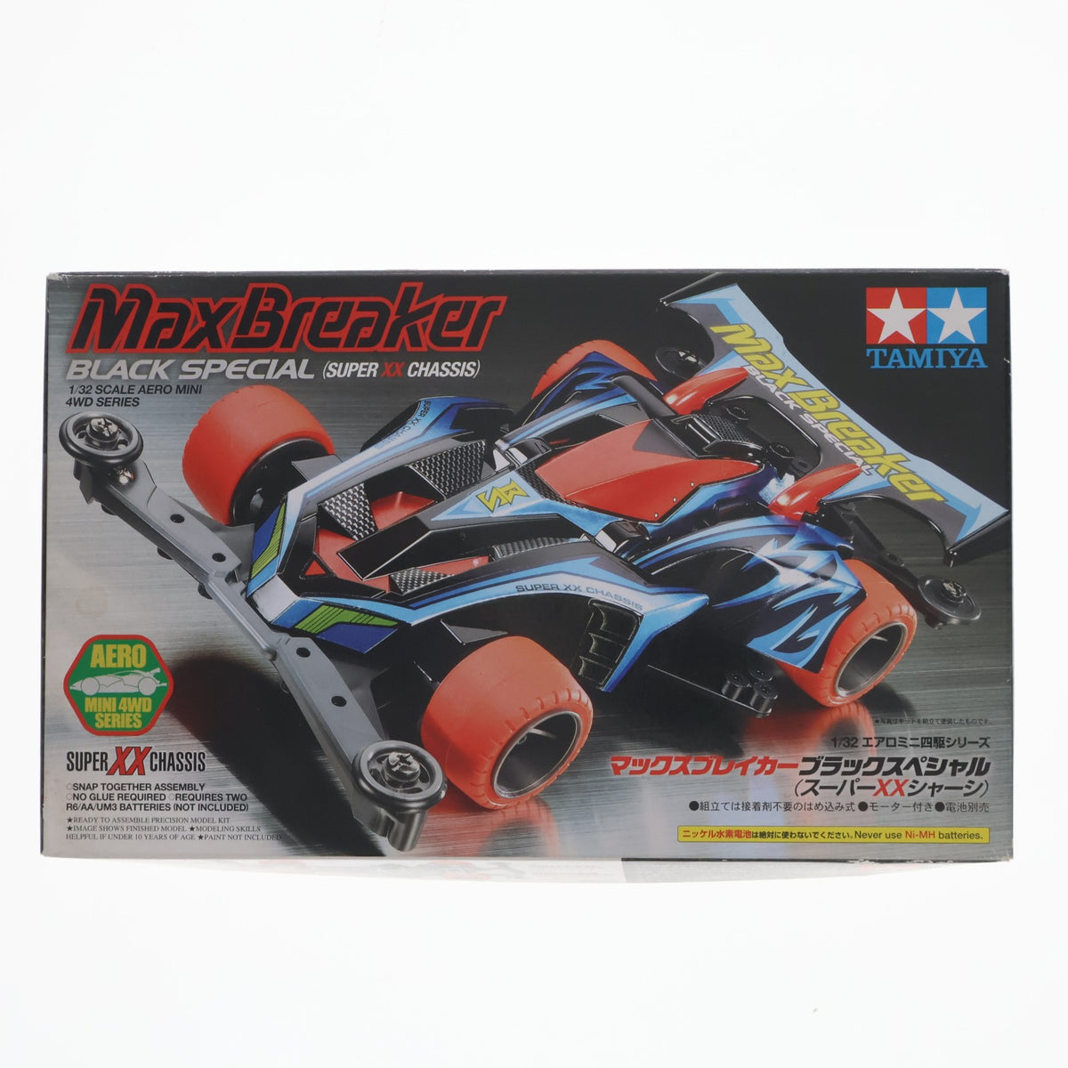 【中古即納】[PTM] エアロミニ四駆シリーズ No.18 1/32 マックスブレイカーブラックスペシャル スーパーXXシャーシ プラモデル(19618) タミヤ(20111007)