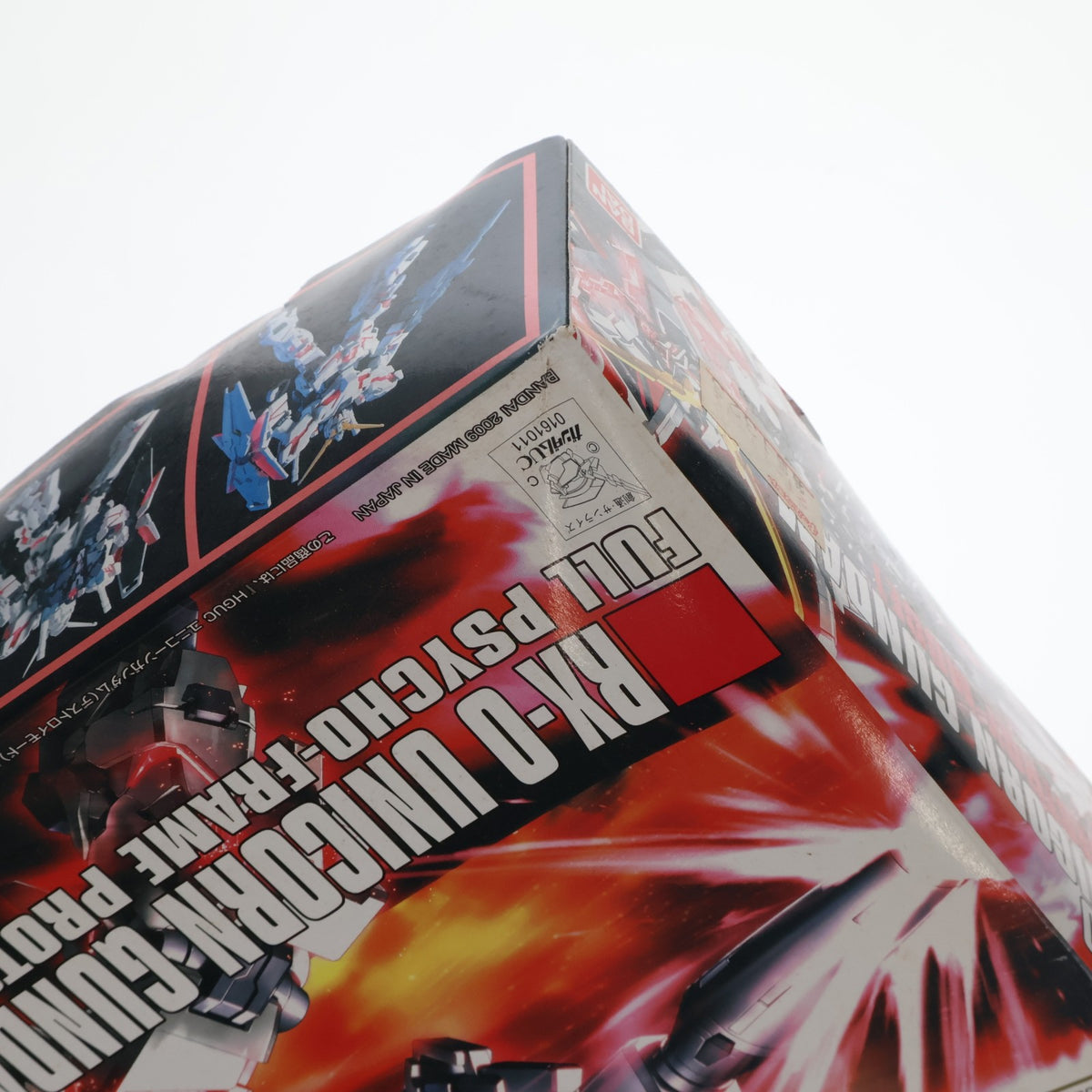 【中古即納】[PTM] HGUC 1/144 ユニコーンガンダム デストロイモード 機動戦士ガンダムUC(ユニコーン) プラモデル バンダイ(20170610)