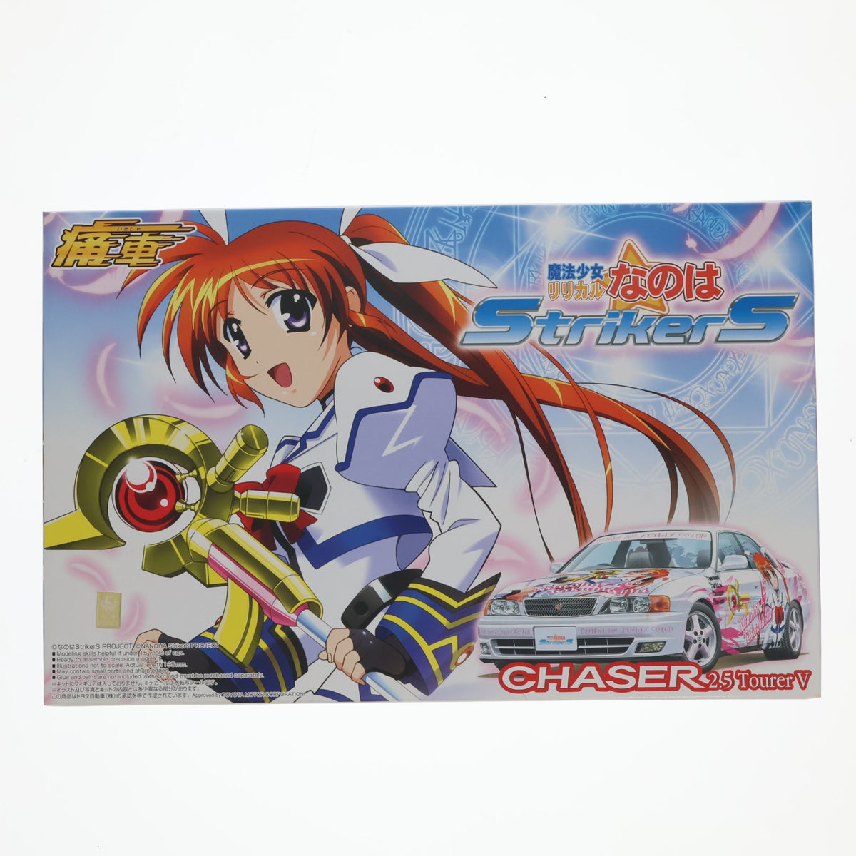 【中古即納】[PTM] 痛車シリーズ No.06 1/24 魔法少女リリカルなのはStrikerS(ストライカーズ) JZX100 チェイサー 2.5 ツアラーV プラモデル(0045640) アオシマ(20090710)