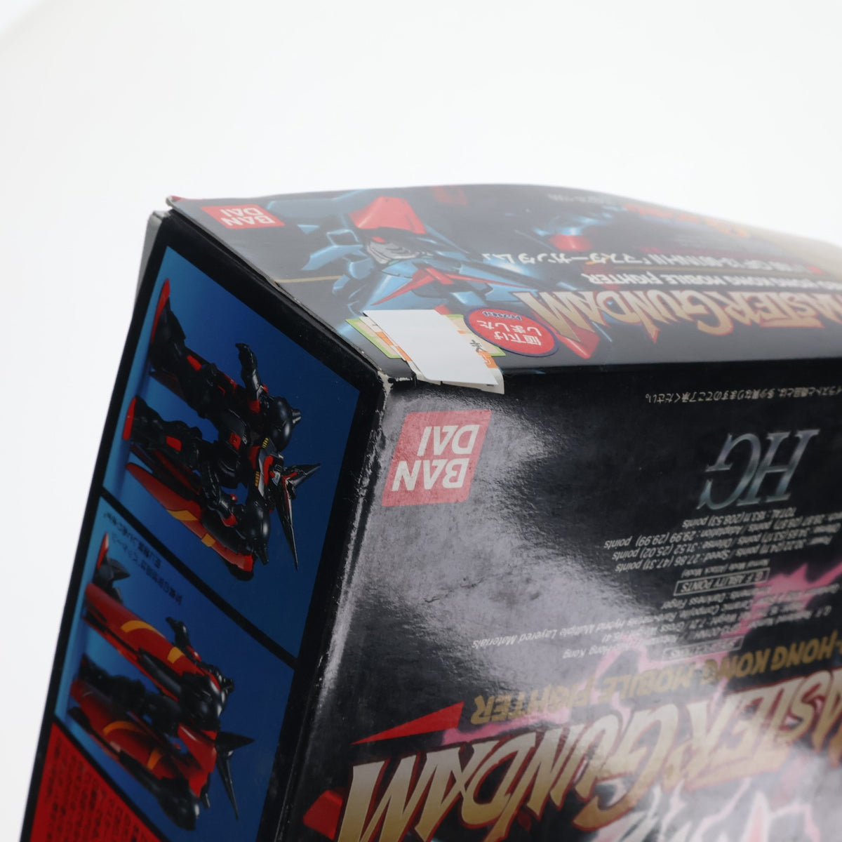 【中古即納】[PTM] HG 1/100 GF13-001NHII マスターガンダム 機動武闘伝Gガンダム プラモデル(0043726) バンダイ(19991231)