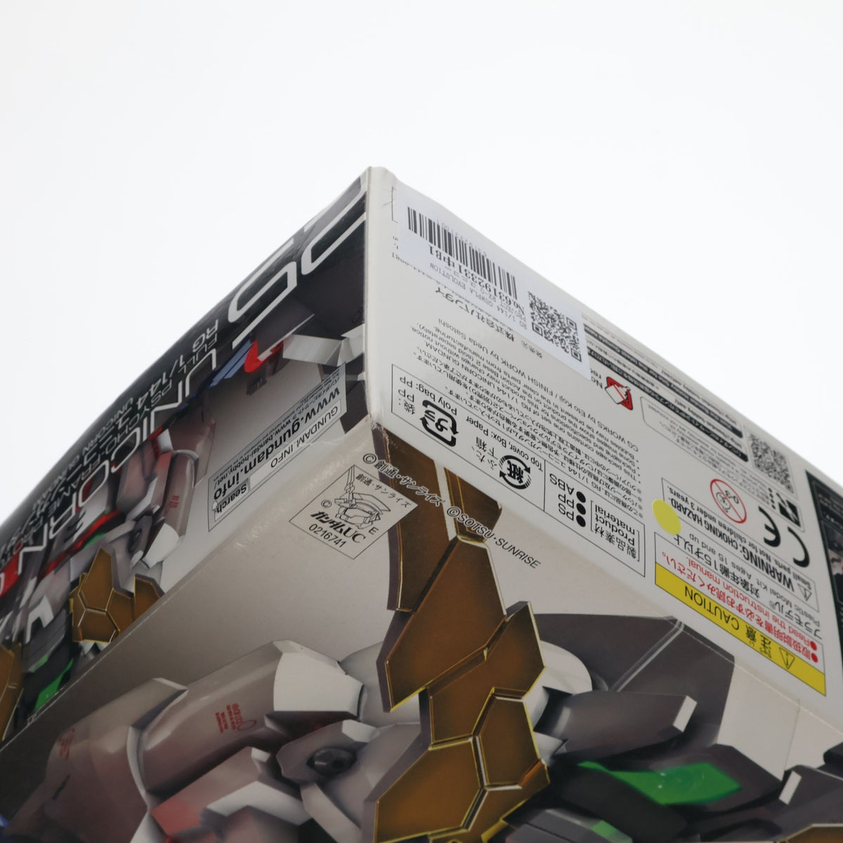 【中古即納】[PTM] RG 1/144 GUNPLA EVOLUTION PROJECT RX-0 ユニコーンガンダム 機動戦士ガンダムUC(ユニコーン) プラモデル(0216741) バンダイ(20171118)