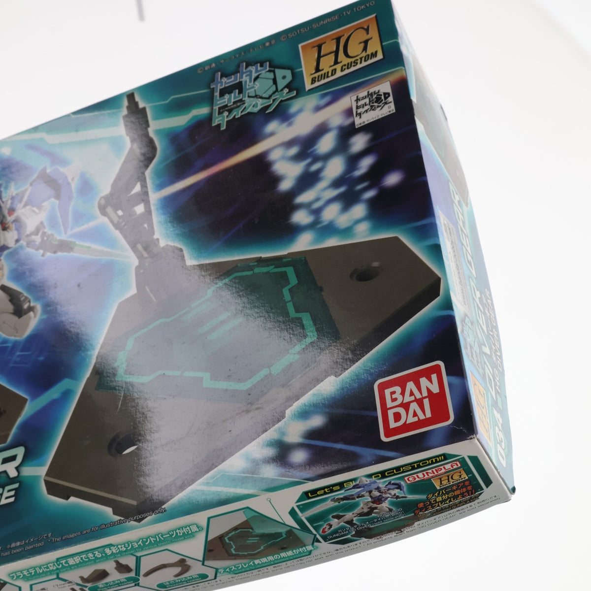 【中古即納】[PTM] HGBC 1/144 ダイバーギア ガンダムビルドダイバーズ プラモデル バンダイ(20180627)