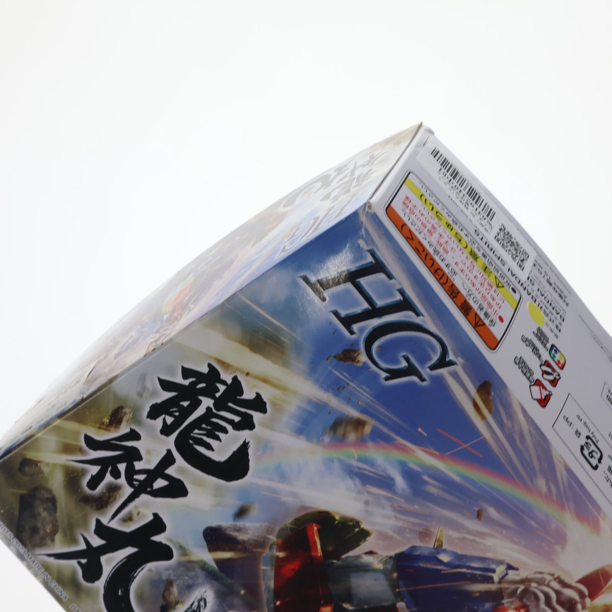 【中古即納】[PTM] (再販) HG 龍神丸(りゅうじんまる) 魔神英雄伝ワタル プラモデル(5065423) バンダイスピリッツ(20250621)