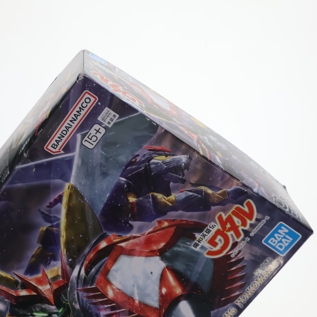 【中古即納】[PTM] (再販) HG 邪虎丸(じゃこまる) 魔神英雄伝ワタル プラモデル(5065728) バンダイスピリッツ(20250621)