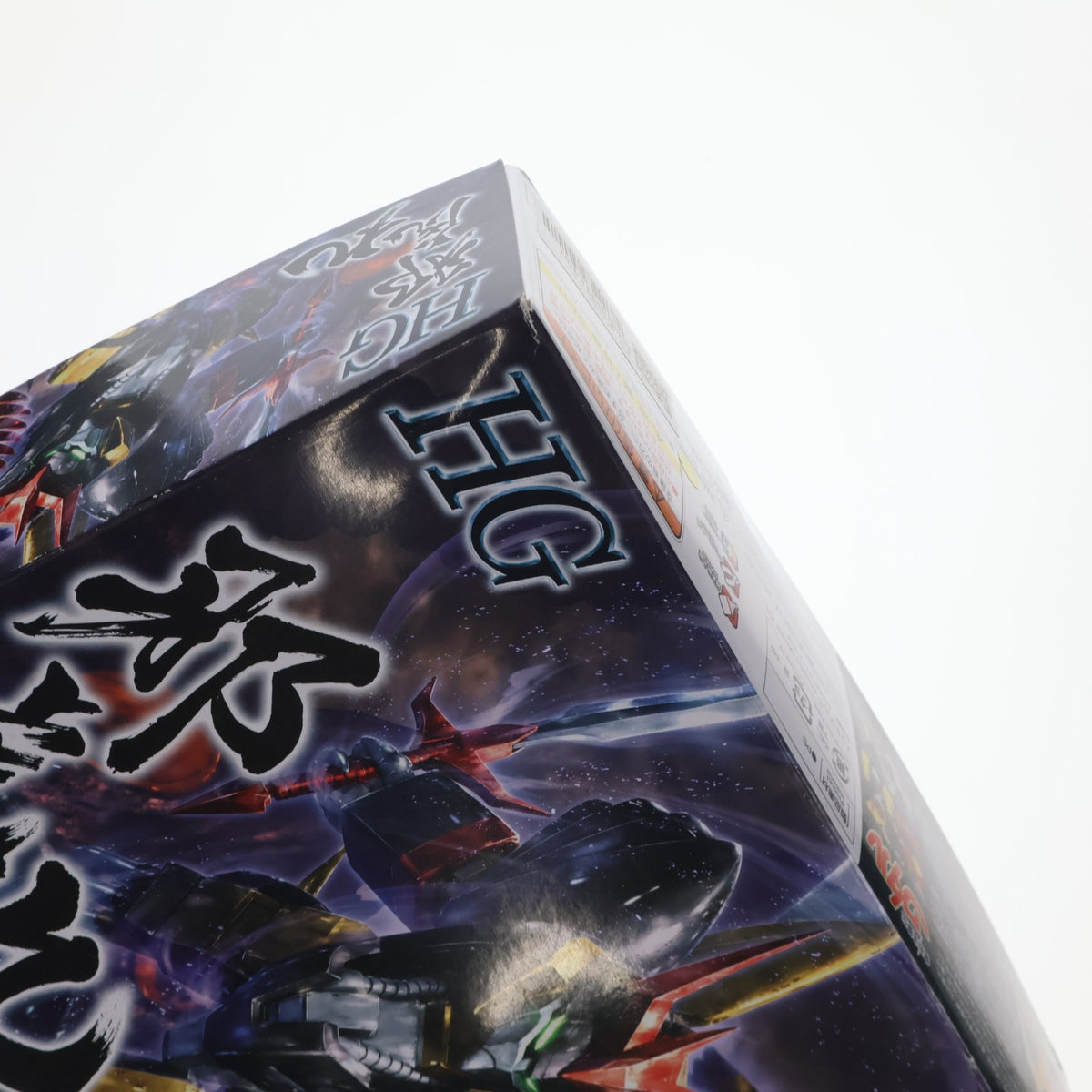 【中古即納】[PTM] (再販) HG 邪虎丸(じゃこまる) 魔神英雄伝ワタル プラモデル(5065728) バンダイスピリッツ(20250621)