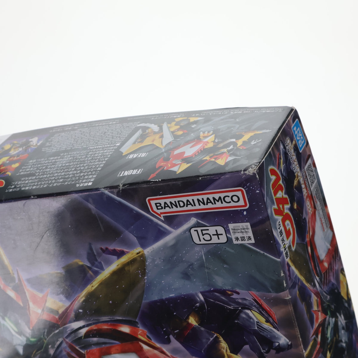 【中古即納】[PTM] (再販) HG 邪虎丸(じゃこまる) 魔神英雄伝ワタル プラモデル(5065728) バンダイスピリッツ(20250621)