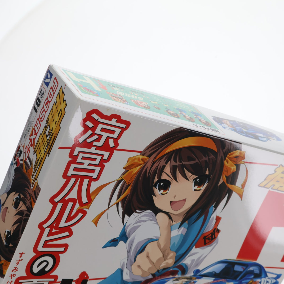 【中古即納】[PTM] 痛車シリーズ No.01 1/24 FD3S RX-7 涼宮ハルヒの憂鬱 プラモデル(041406) アオシマ(20100101)