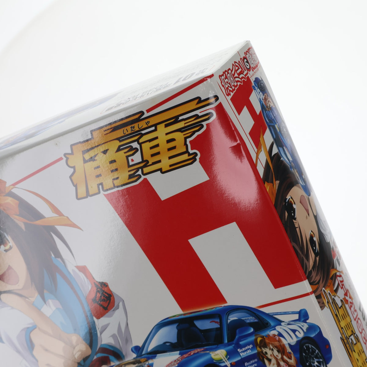 【中古即納】[PTM] 痛車シリーズ No.01 1/24 FD3S RX-7 涼宮ハルヒの憂鬱 プラモデル(041406) アオシマ(20100101)