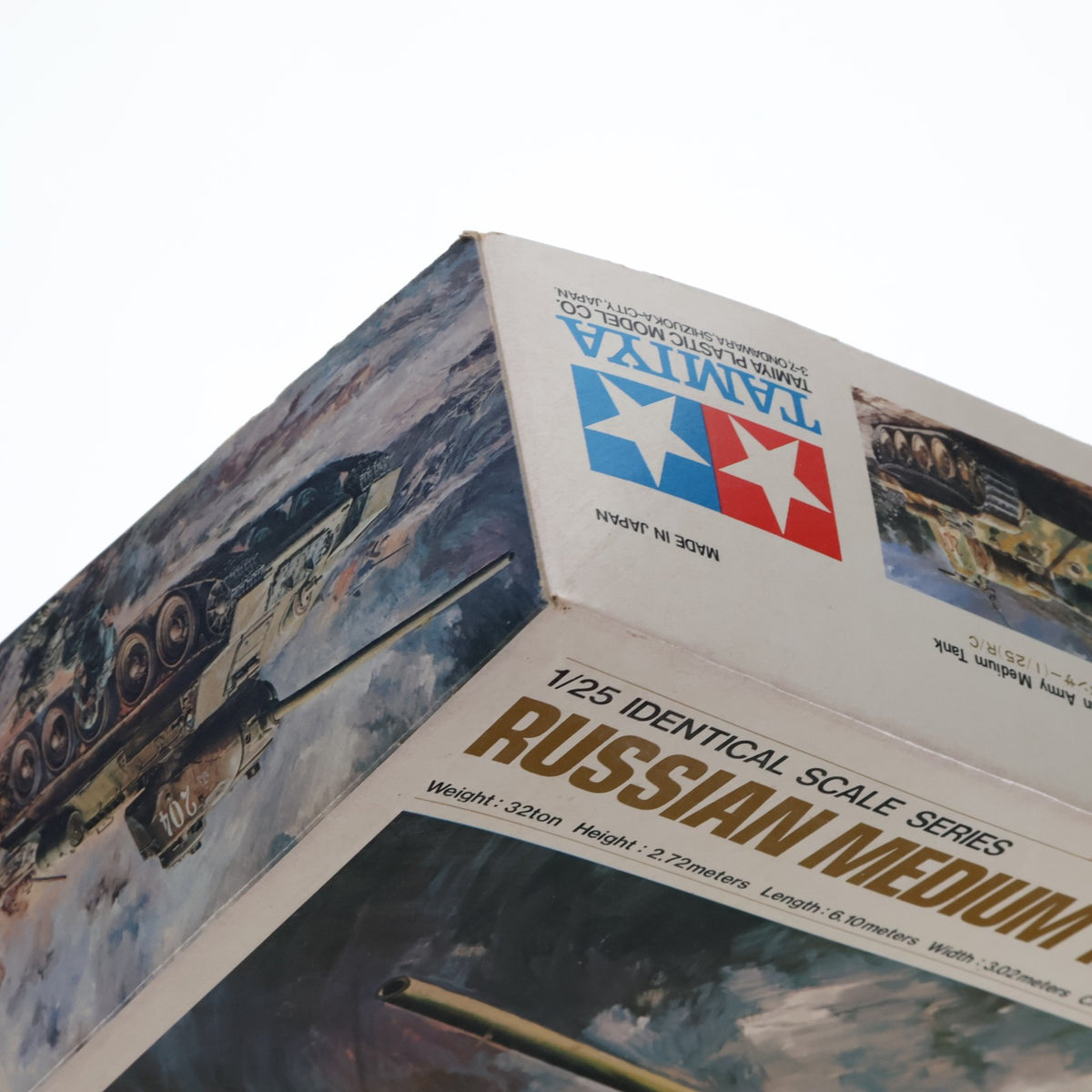 【中古即納】[PTM] デラックスシリーズ 1/25 ソビエト中戦車 T-34 TYPE85 プラモデル(49569) タミヤ(19991231)