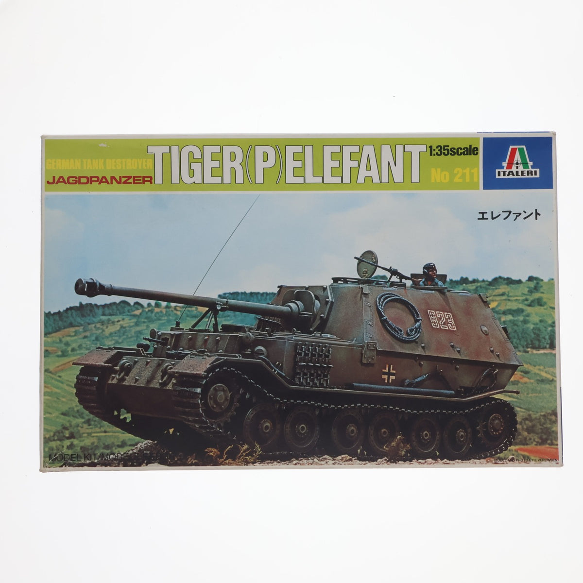 【中古即納】[PTM] 1/35 JAGDPANZER TIGER(P) ELEFANT(エレファント) プラモデル(211) ITALERI(イタレリ)(19941231)