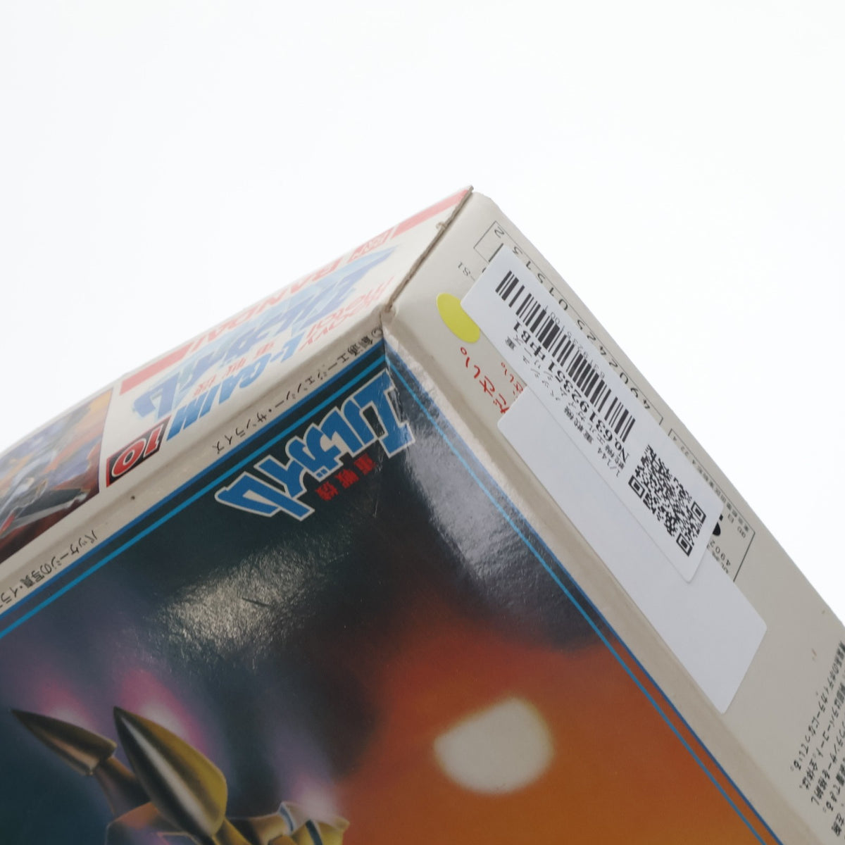 【中古即納】[PTM] 1/144 重戦機 バッシュ 重戦機エルガイム シリーズNo.10 プラモデル バンダイ(20070301)