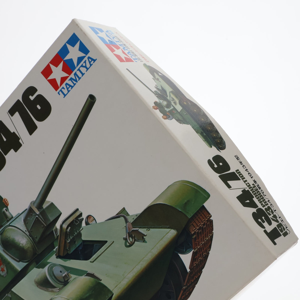 【中古即納】[PTM] ミリタリーミニチュアシリーズ No.59 1/35 ソビエト T-34/76戦車 1943年型 ディスプレイモデル プラモデル(35059) タミヤ(19991231)