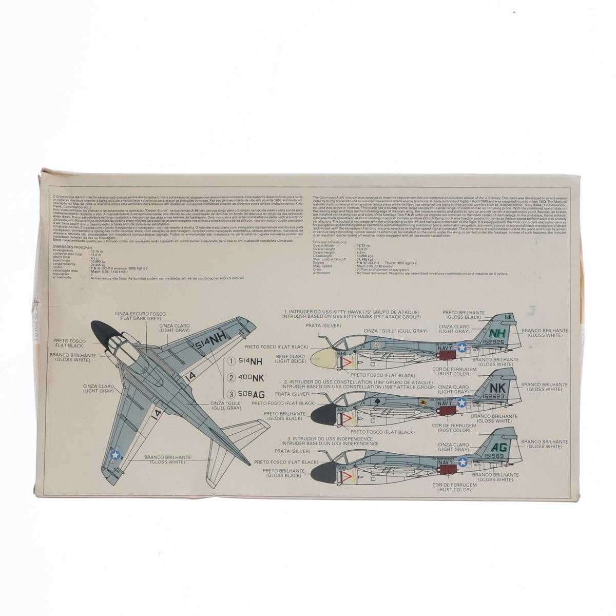 【中古即納】[PTM] 1/100 GRUMMAN A-6A INTRUDER(イントルーダー) ブラジル版 プラモデル(1993) タミヤ(19991231)