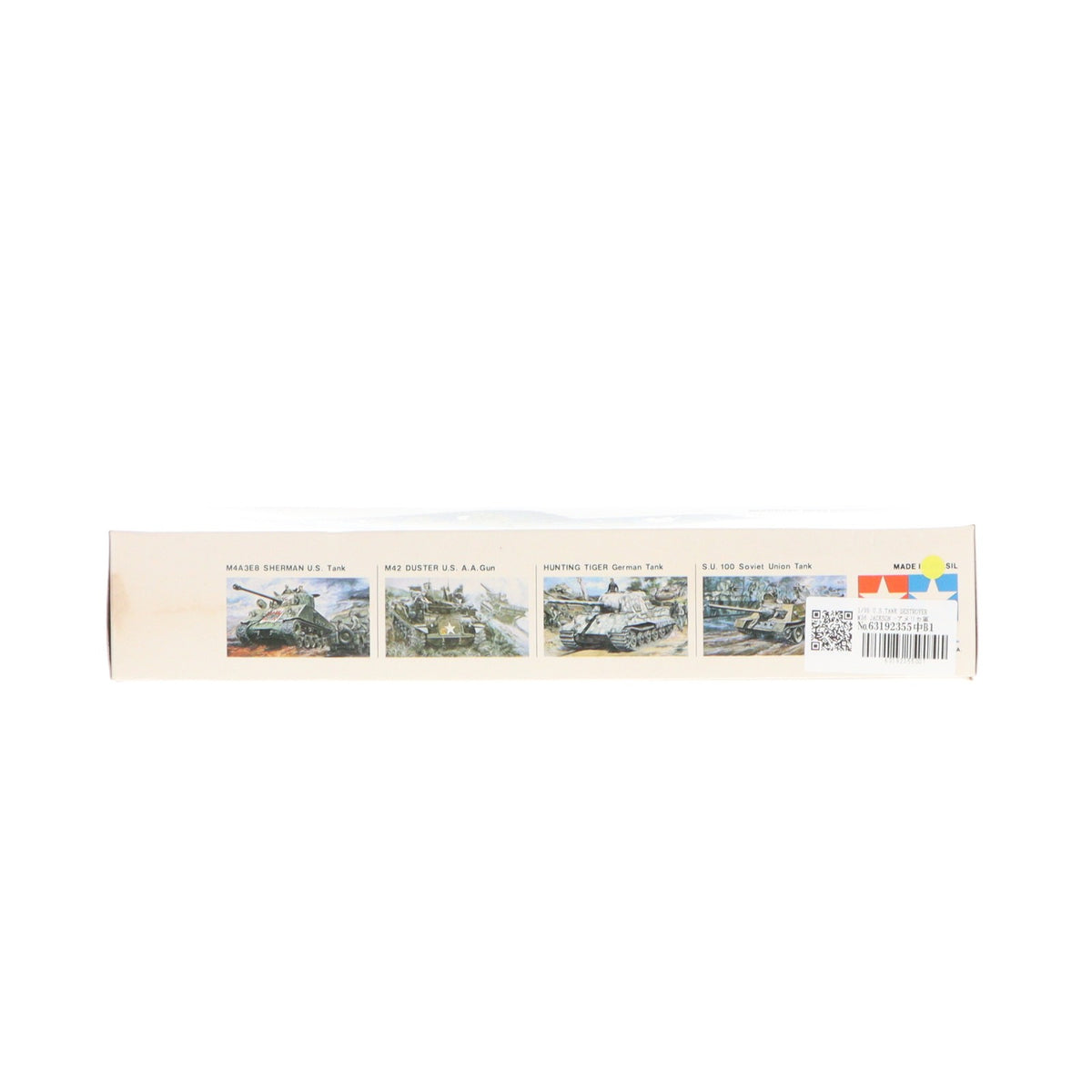 【中古即納】[PTM] 1/35 U.S.TANK DESTROYER M36 JACKSON -アメリカ軍駆逐戦車 M36 ジャクソン- ディスプレイモデル ブラジル版 プラモデル(3503)(19991231)