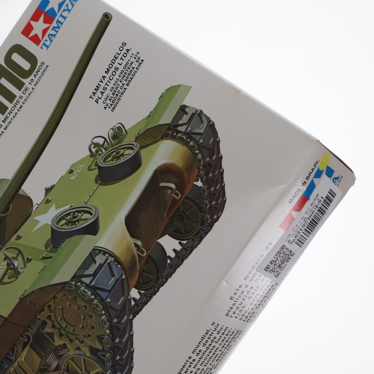 【中古即納】[PTM] 1/35 アメリカ M10 駆逐戦車 ブラジル版 プラモデル(3504) タミヤ(19991231)
