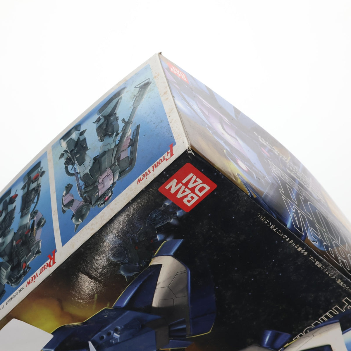 【中古即納】[PTM] MG 1/100 MS-06R-1A ザクII 黒い三連星仕様 機動戦士ガンダム MSV プラモデル(0072574) バンダイ(20170218)