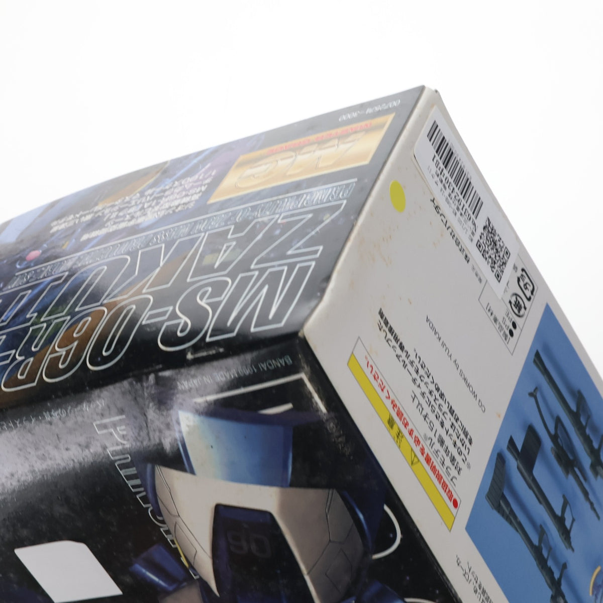 【中古即納】[PTM] MG 1/100 MS-06R-1A ザクII 黒い三連星仕様 機動戦士ガンダム MSV プラモデル(0072574) バンダイ(20170218)
