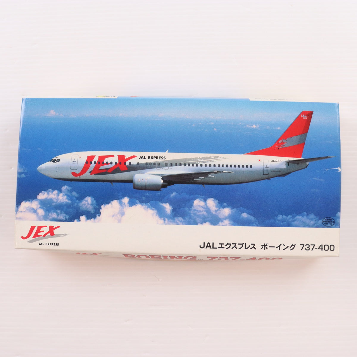 【中古即納】[PTM] 1/200 JALエクスプレス ボーイング 737-400 LL20 プラモデル(10220) ハセガワ(19991231)