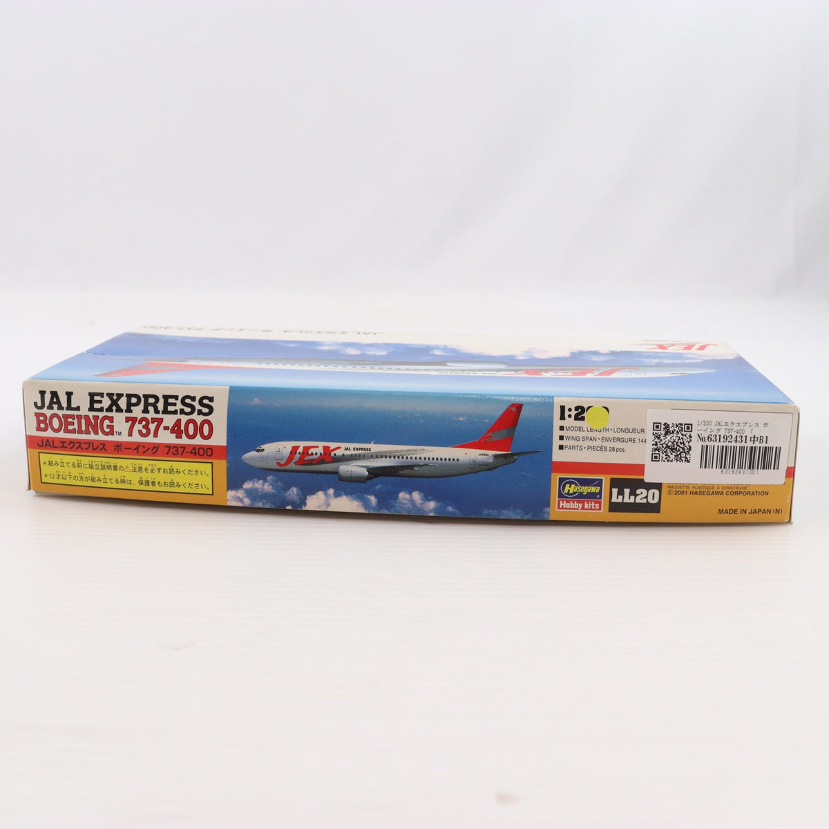 【中古即納】[PTM] 1/200 JALエクスプレス ボーイング 737-400 LL20 プラモデル(10220) ハセガワ(19991231)