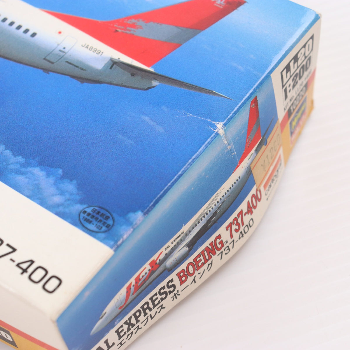 【中古即納】[PTM] 1/200 JALエクスプレス ボーイング 737-400 LL20 プラモデル(10220) ハセガワ(19991231)