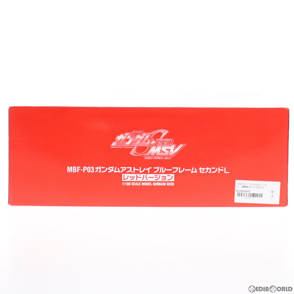 【中古即納】[PTM] 1/100 MBF-P03 ガンダムアストレイ ブルーフレーム セカンドL レッドVer. 機動戦士ガンダムSEED(シード) MSV プラモデル(0131891) バンダイ(20041231)