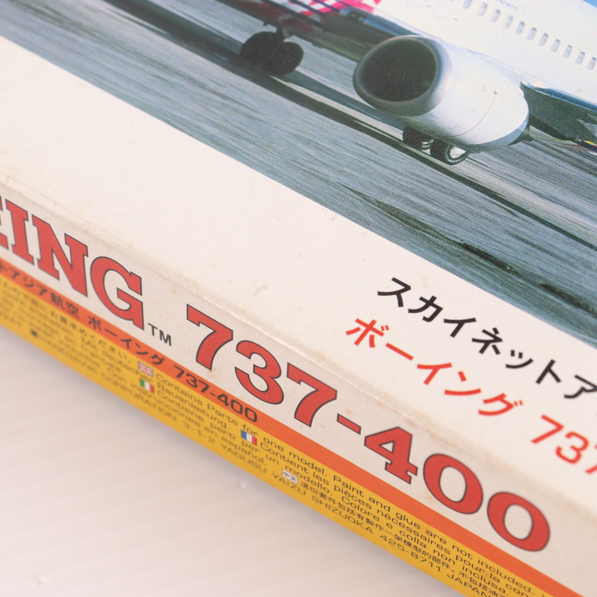 【中古即納】[PTM] 1/200 スカイネットアジア航空 ボーイング 737-400 プラモデル(10642) ハセガワ(20020731)