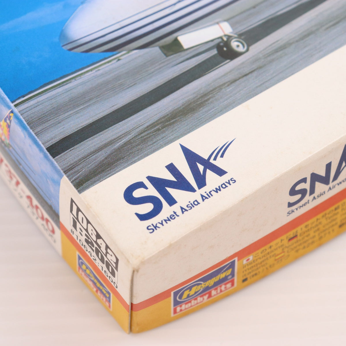 【中古即納】[PTM] 1/200 スカイネットアジア航空 ボーイング 737-400 プラモデル(10642) ハセガワ(20020731)