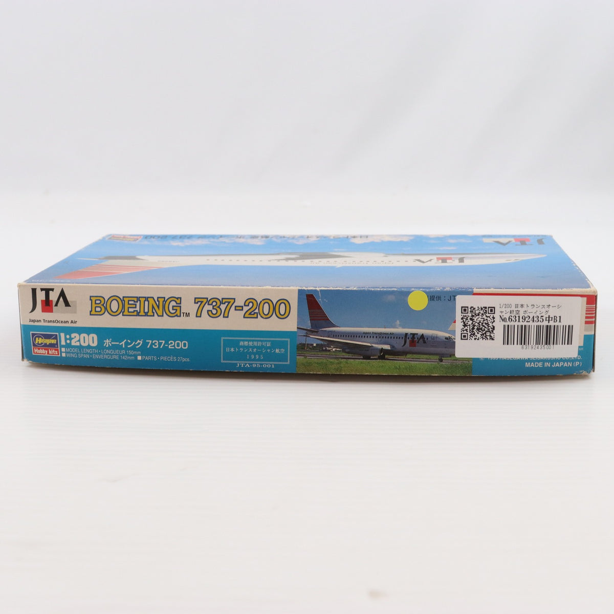 【中古即納】[PTM] 1/200 日本トランスオーシャン航空 ボーイング 737-200 SP142 プラモデル(51642) ハセガワ(19991231)