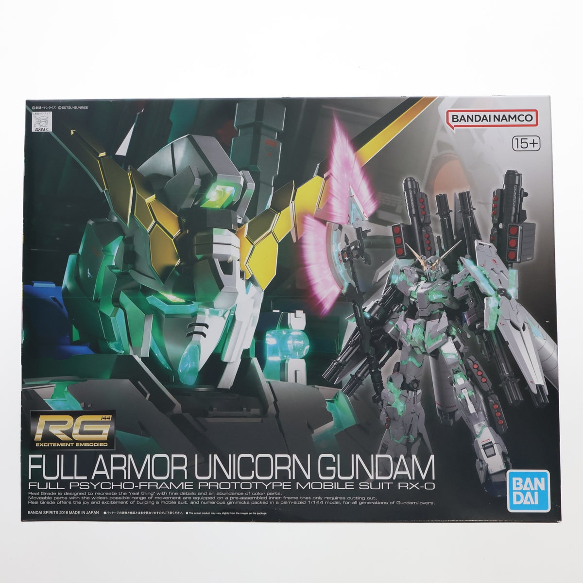 【中古即納】[PTM] (再販) RG 1/144 RX-0 フルアーマー・ユニコーンガンダム 機動戦士ガンダムUC(ユニコーン) プラモデル(505586) バンダイスピリッツ(20260401)