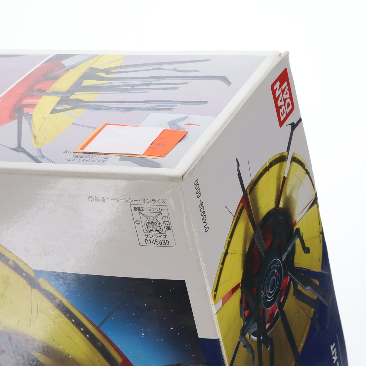 【中古即納】[PTM] 1/1700 EX MODEL ラビアンローズ 機動戦士ガンダム0083 STARDUST MEMORY プラモデル(0145939) バンダイ(20060922)