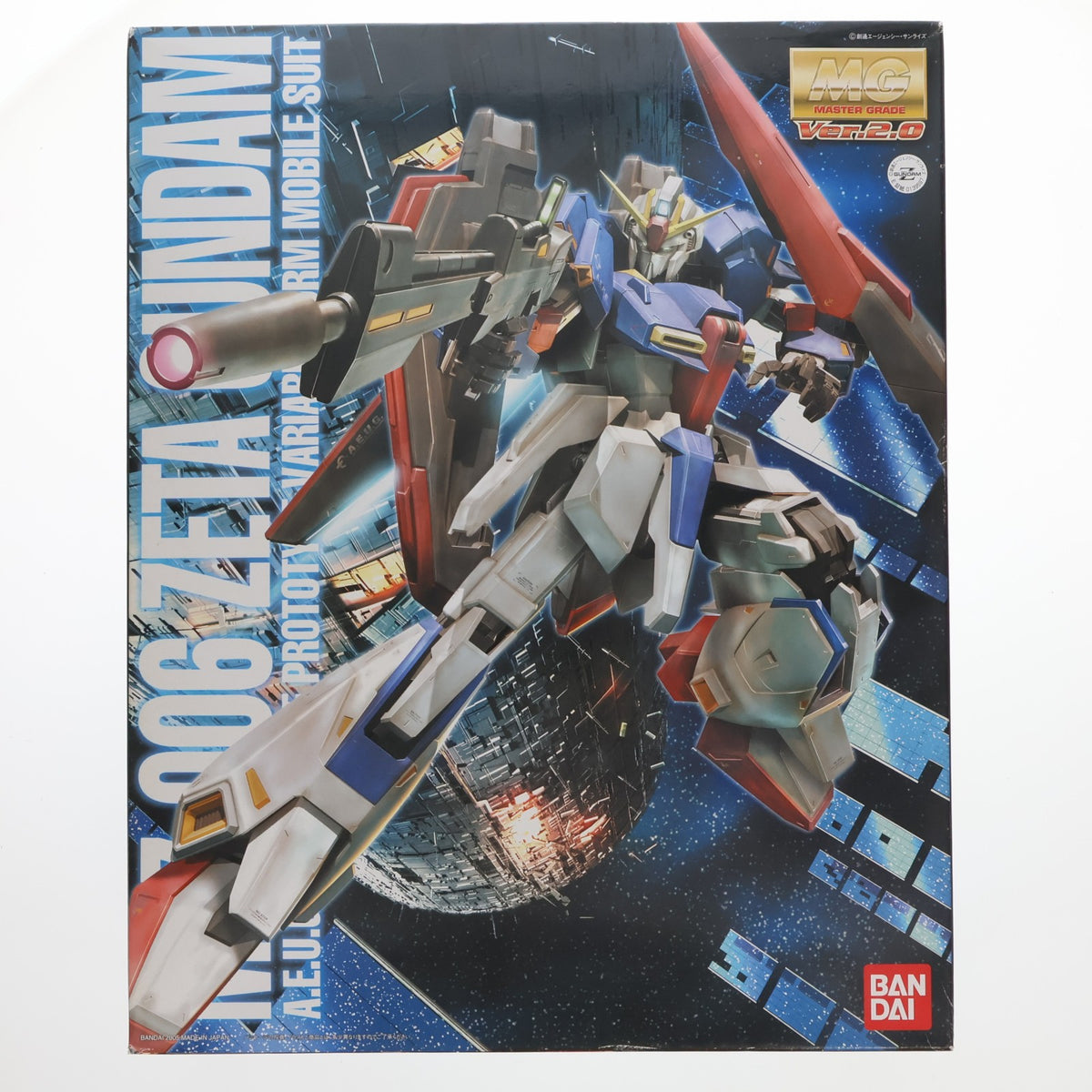【中古即納】[PTM] MG 1/100 MSZ-006 Zガンダム Ver.2.0 機動戦士Zガンダム プラモデル(0139597) バンダイ(20180130)