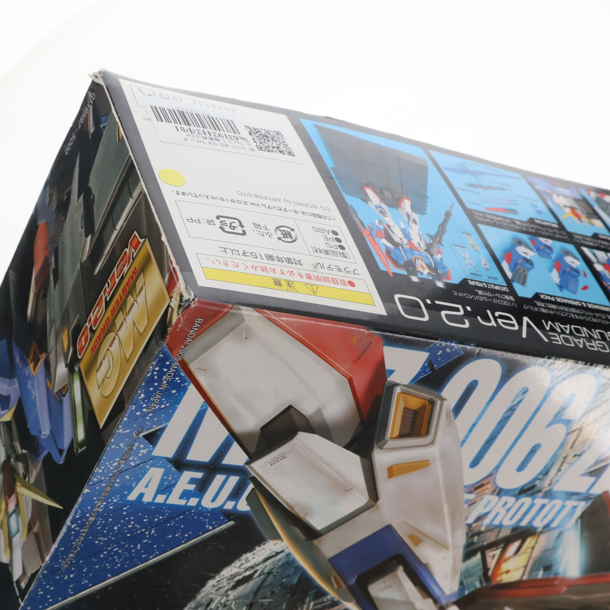 【中古即納】[PTM] MG 1/100 MSZ-006 Zガンダム Ver.2.0 機動戦士Zガンダム プラモデル(0139597) バンダイ(20180130)