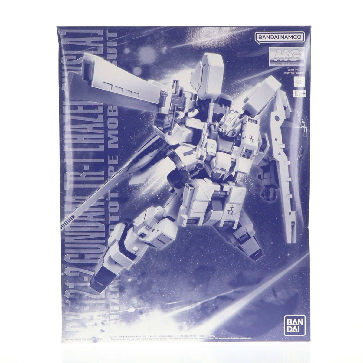 【中古即納】[PTM] プレミアムバンダイ限定 MG 1/100 ガンダムTR-1[ヘイズル・アウスラ] ADVANCE OF Z(アドバンスオブゼータ) ティターンズの旗のもとに プラモデル(5061043) バンダイスピリッツ(20201218)