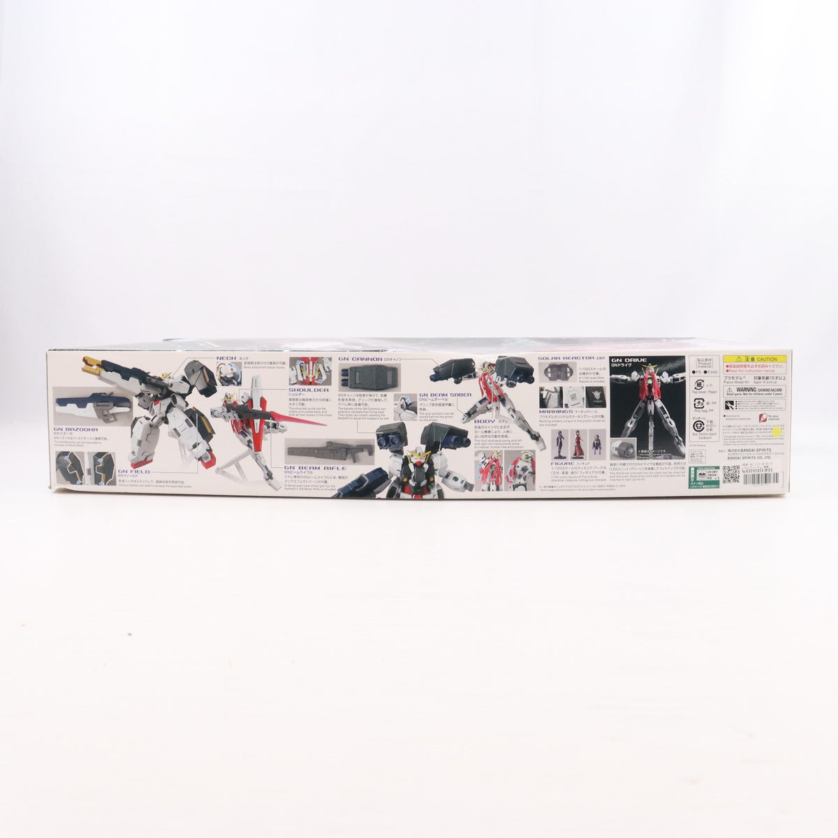 【中古即納】[PTM] (再販) MG 1/100 GN-005 ガンダムヴァーチェ 機動戦士ガンダム00(ダブルオー) プラモデル(5061788) バンダイスピリッツ(20260522)