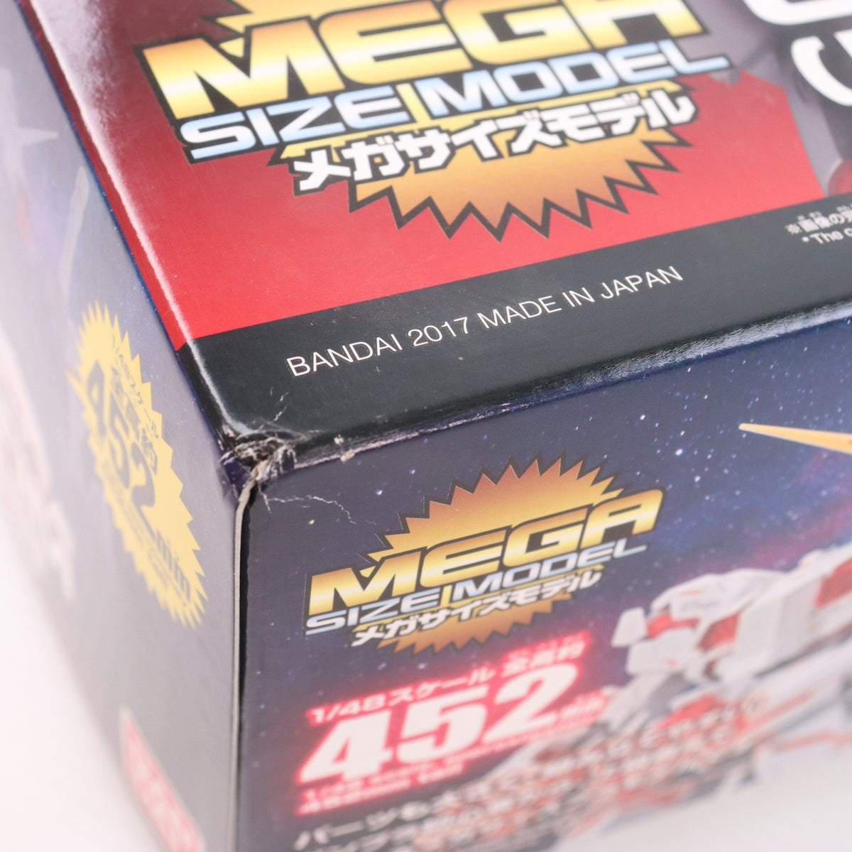 【中古即納】[PTM] 1/48 メガサイズモデル RX-0 ユニコーンガンダム(デストロイモード) 機動戦士ガンダムUC(ユニコーン) プラモデル バンダイ(20180330)