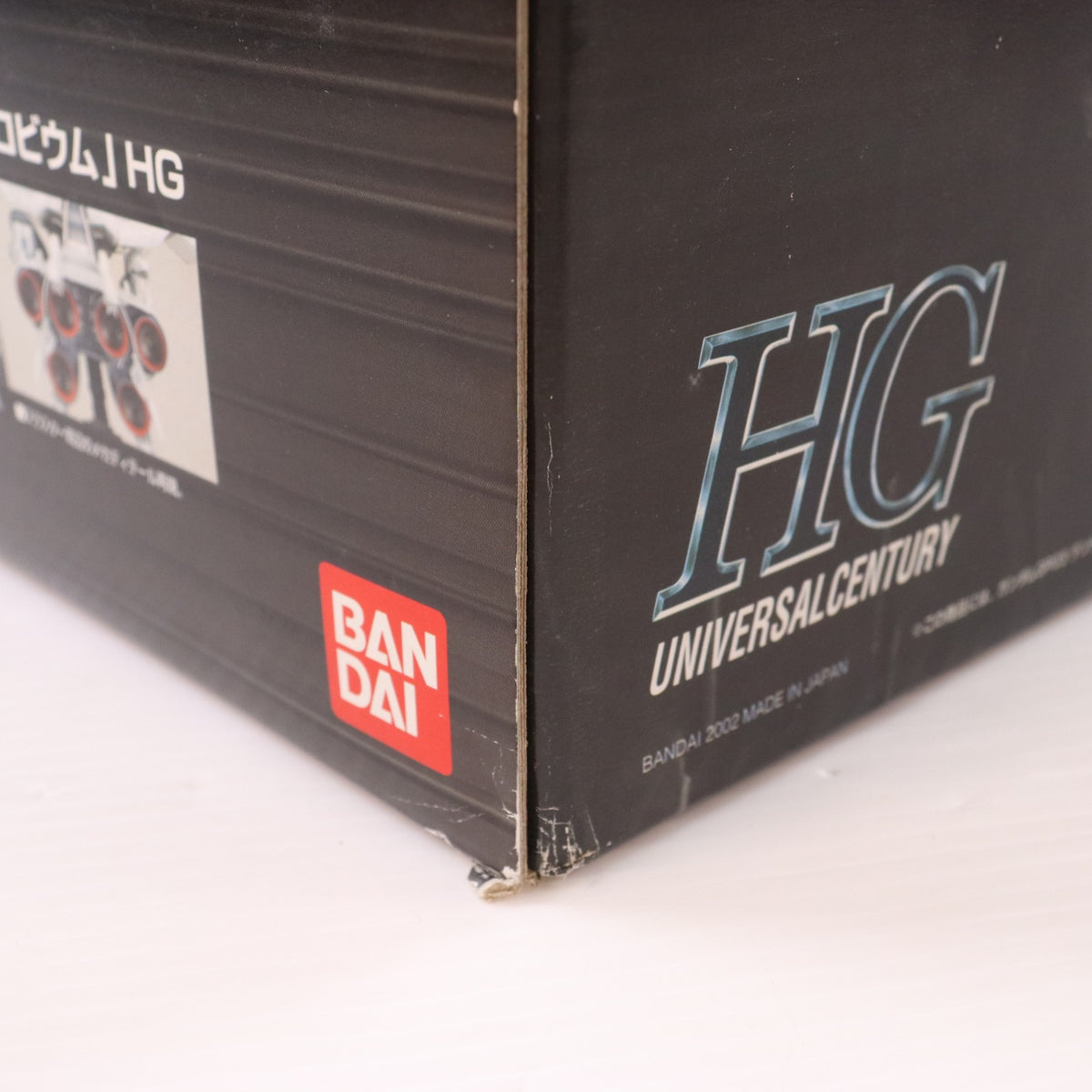 【中古即納】[PTM] 初回特典DVD無し HGUC 1/144 RX-78GP03 デンドロビウム 機動戦士ガンダム0083 STARDUST MEMORY プラモデル(0107985) バンダイ(20200428)