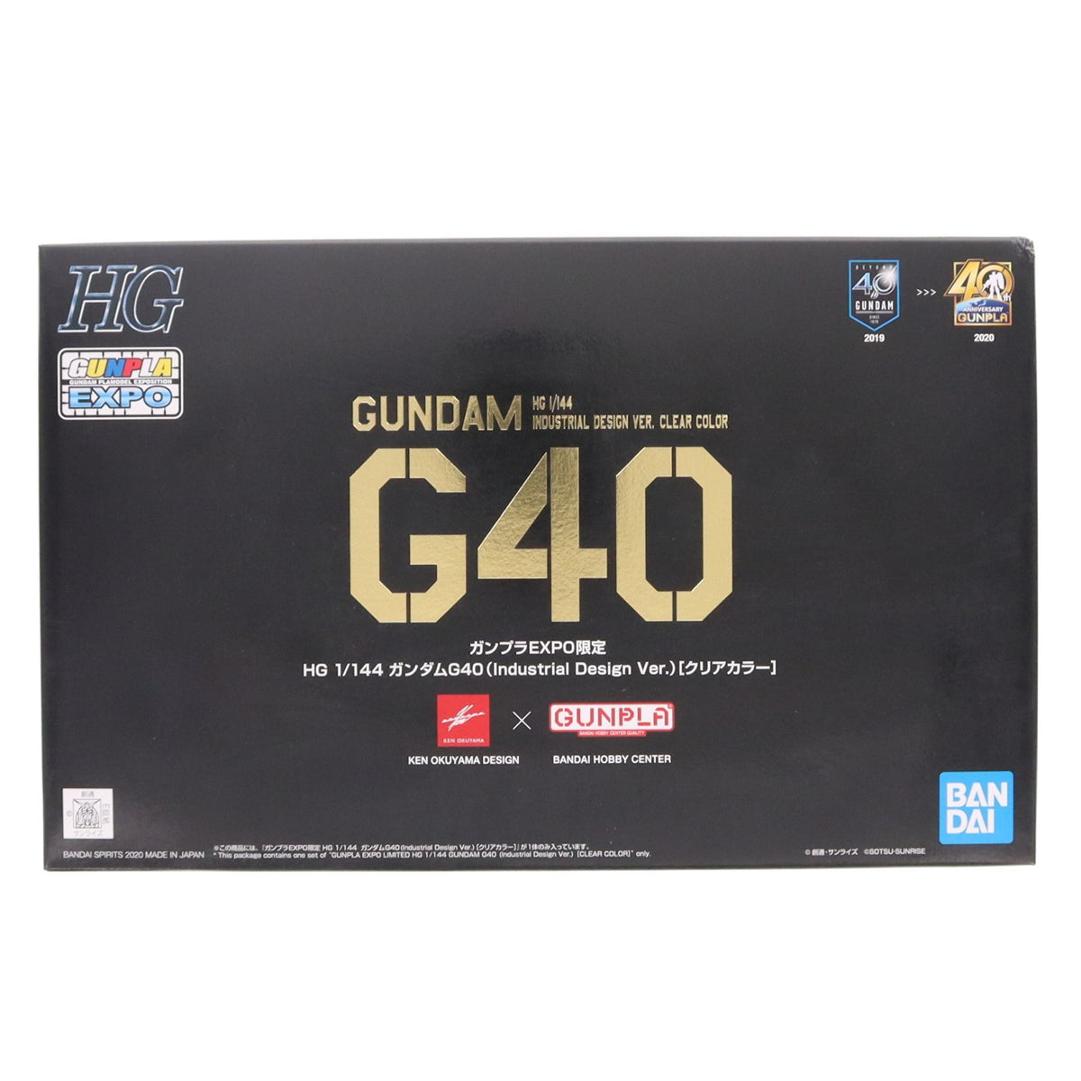 【中古即納】[PTM] ガンプラEXPO限定 HG 1/144 RX-78-2 ガンダムG40 Industrial Design Ver.(クリアカラー) 機動戦士ガンダム プラモデル(2475036) バンダイスピリッツ(20201112)
