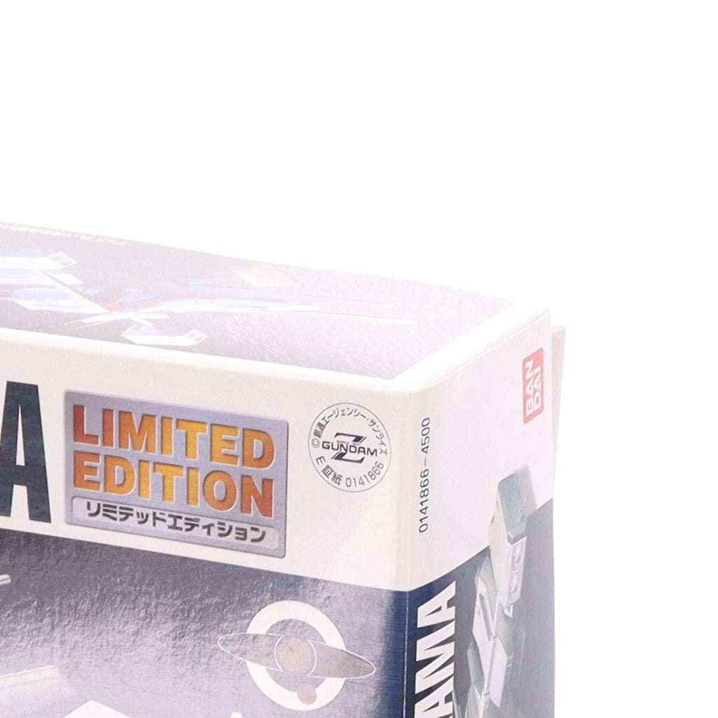 【中古即納】[PTM] 1/1700 EX MODEL モビルシップ アーガマ(コーティングカラーVer.) 機動戦士ZガンダムIII -星の鼓動は愛- プラモデル バンダイ(20060308)