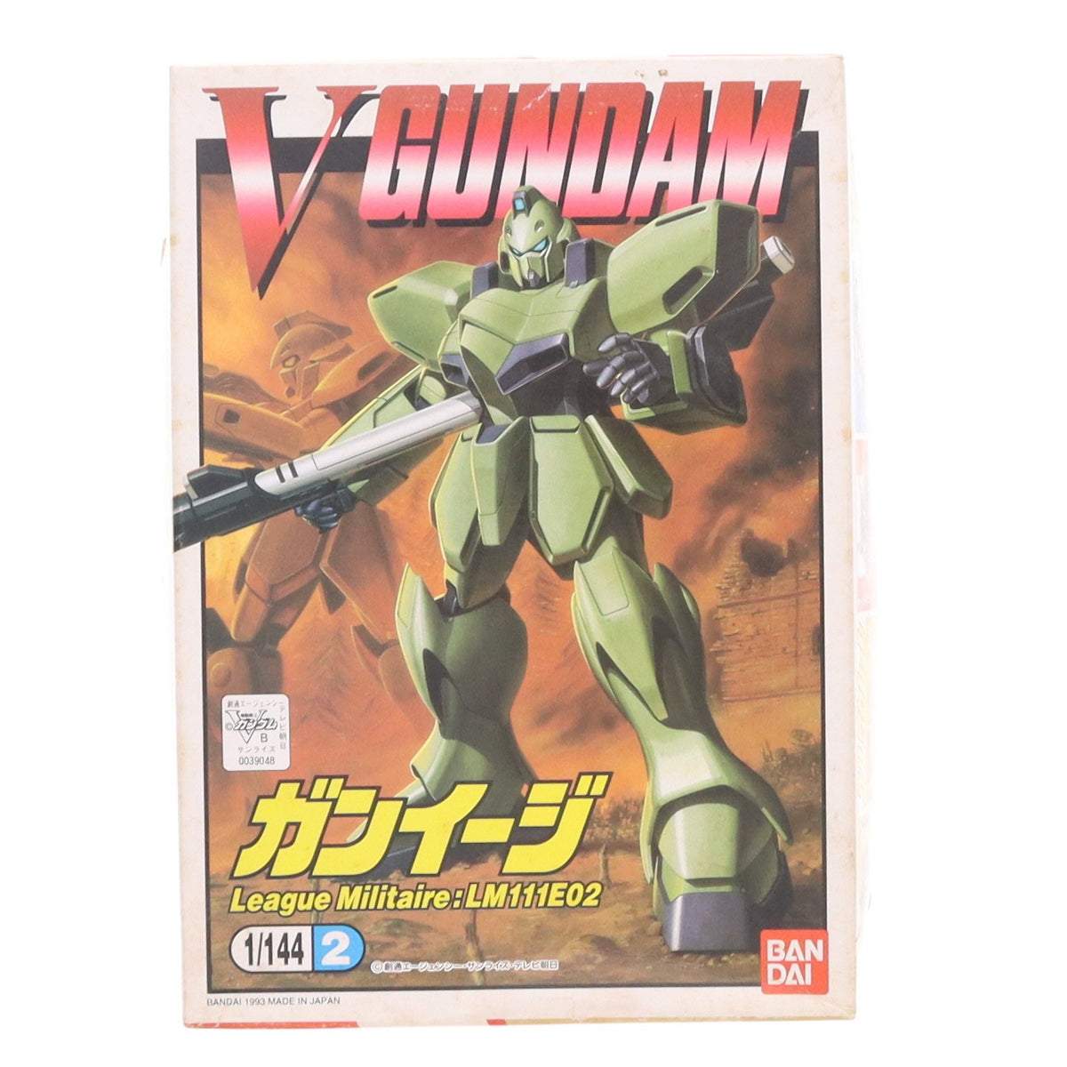 【中古即納】[PTM] 1/144 LM111E02 ガンイージ 機動戦士Vガンダム プラモデル(0039048) バンダイ(20180410)