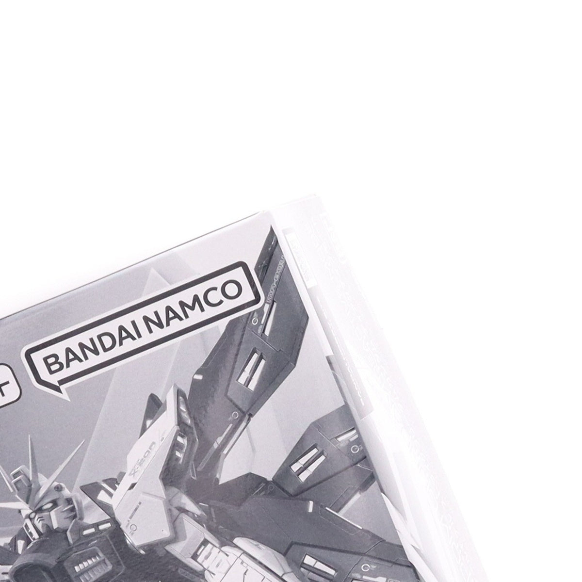 【中古即納】[PTM] プレミアムバンダイ限定 RG 1/144 ZGMF-X20A ストライクフリーダムガンダム ディアクティブモード 機動戦士ガンダムSEED DESTINY(シード デスティニー) プラモデル(5064888) バンダイスピリッツ(20260721)