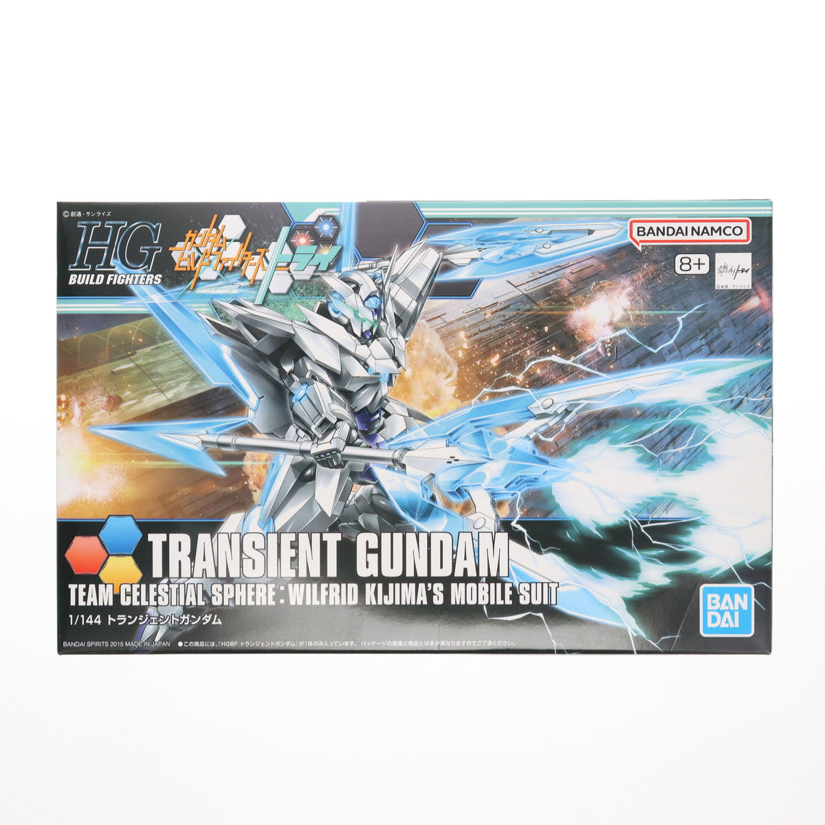 【中古即納】[PTM] (再販) HGBF 1/144 GN-9999 トランジェントガンダム ガンダムビルドファイターズトライ プラモデル バンダイスピリッツ(20250423)
