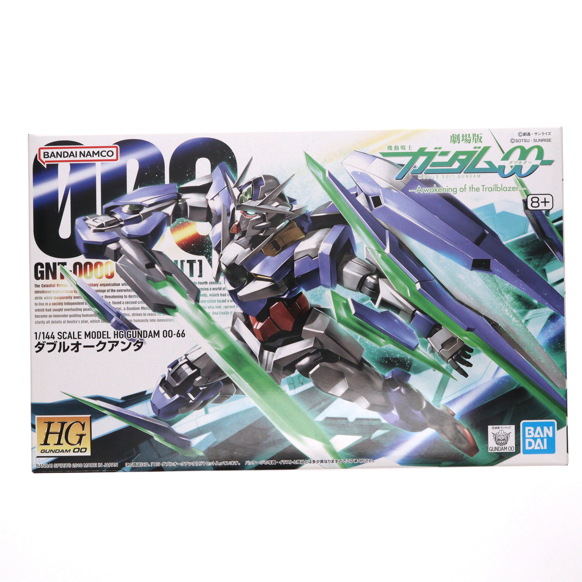 【中古即納】[PTM] (再販) HG 1/144 GNT-0000 ダブルオークアンタ 劇場版 機動戦士ガンダム00(ダブルオー) -A wakening of the Trailblazer- プラモデル バンダイスピリッツ(20260418)