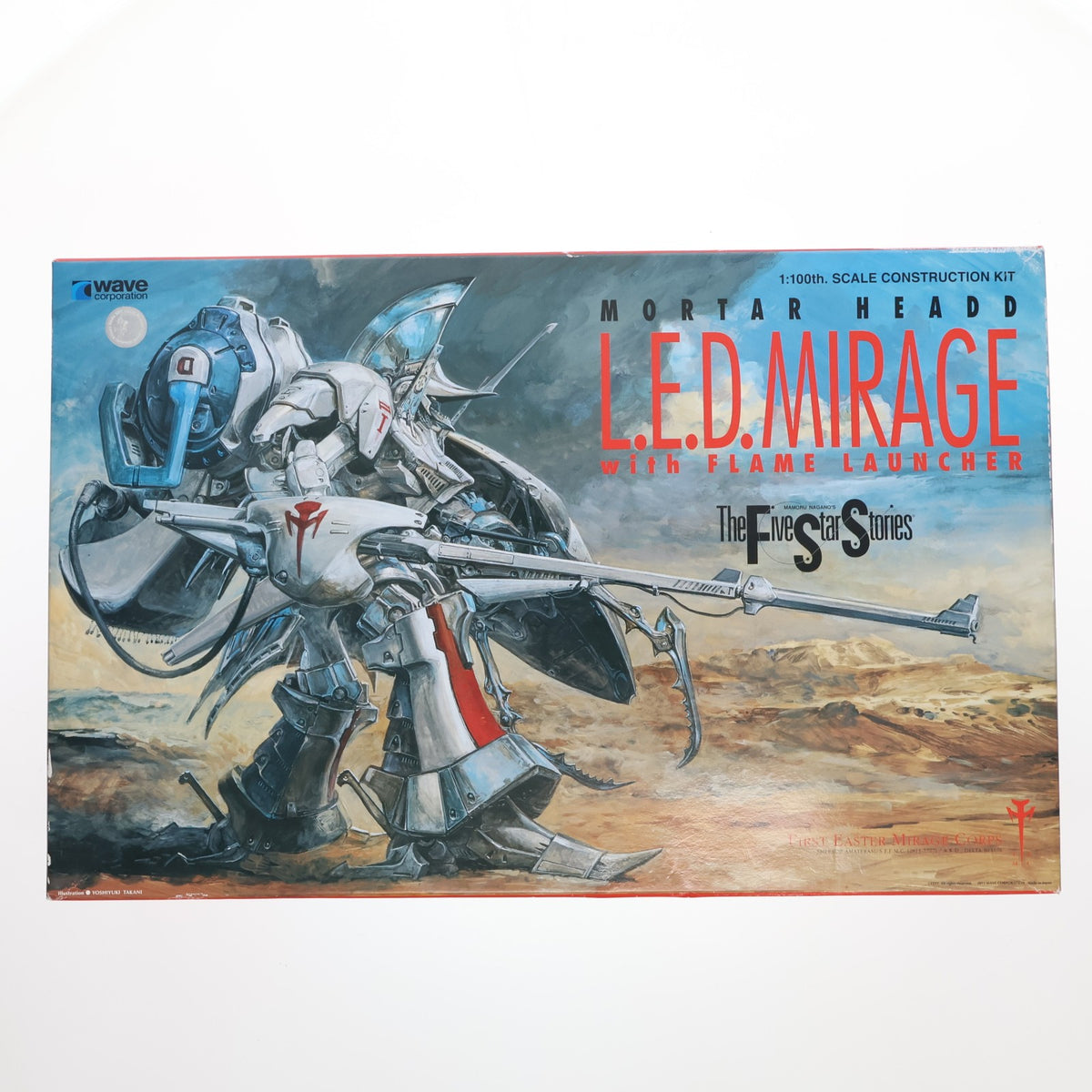 【中古即納】[PTM] 1/100 増装備レッドミラージュ ファイブスター物語 プラモデル(FS-175) ウェーブ(WAVE)(20110629)