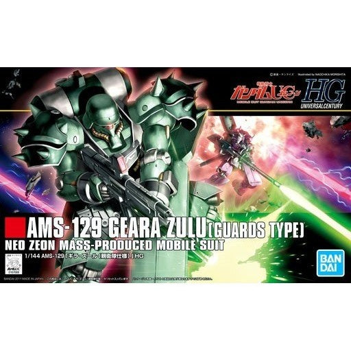 【中古即納】[PTM] HGUC 1/144 AMS-129 ギラ・ズール(親衛隊仕様) 機動戦士ガンダムUC(ユニコーン) プラモデル(5060398) バンダイスピリッツ(20210430)